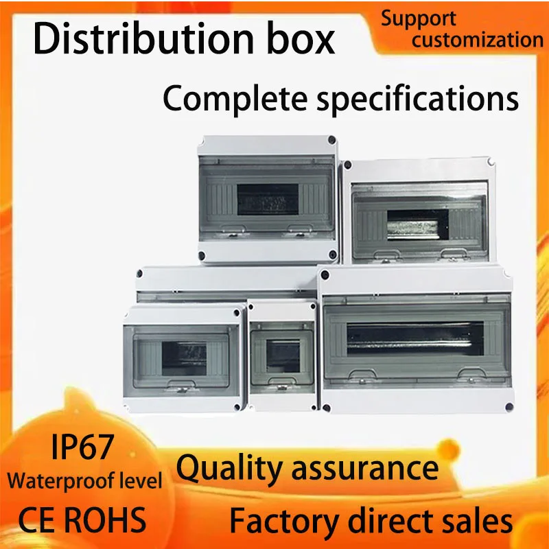 

HL Series 5/8/12/15/18/24 Ways IP65 Waterproof Distribution Box Electrical Circuit Breaker PC ABS Plastic MCB Power Junction Box