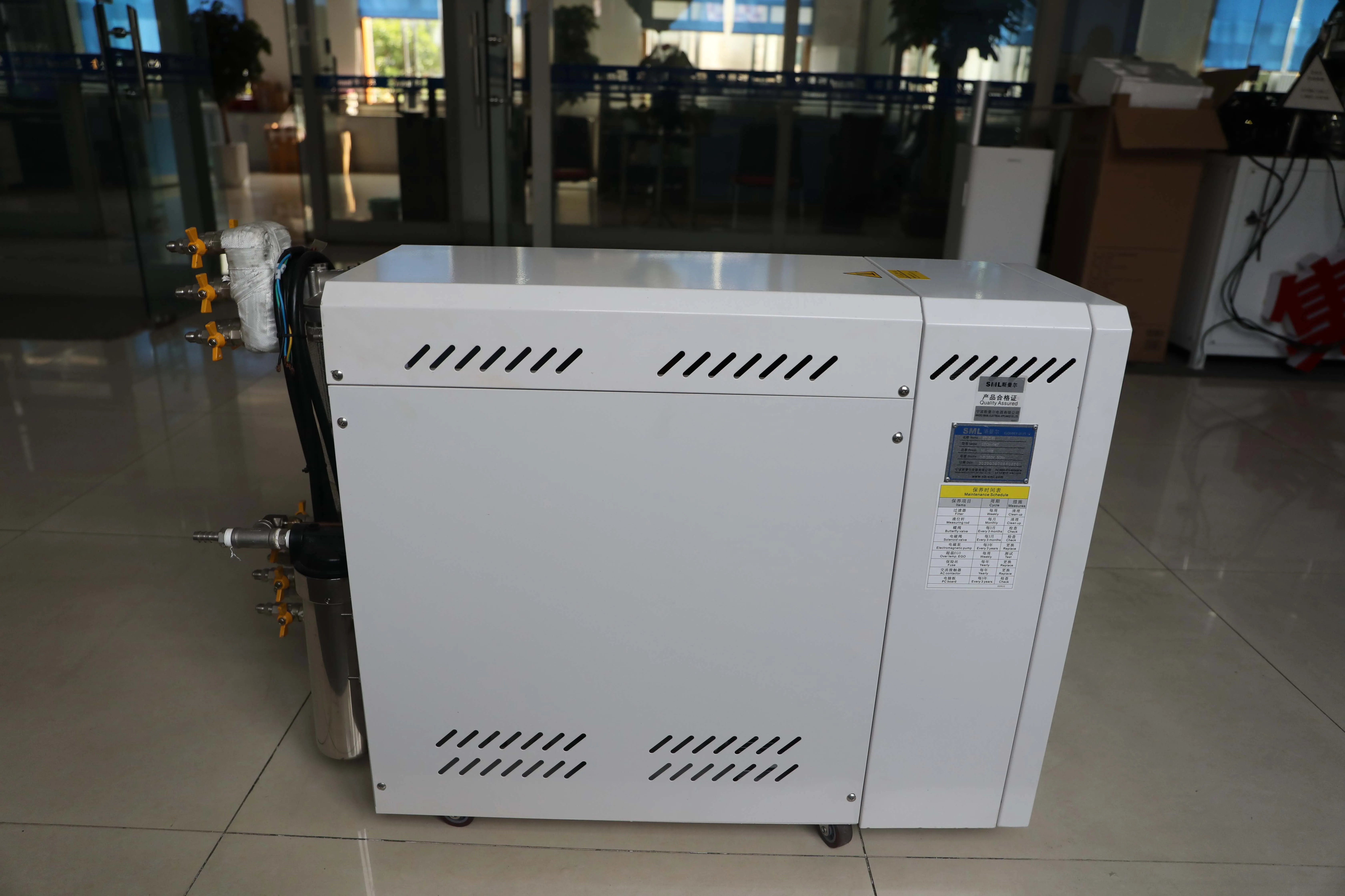 

Hot Sale SML Molding Machine Mold Temperature Controller