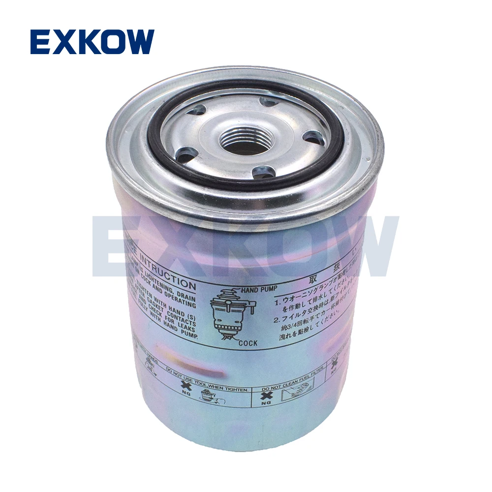 Fuel Filter Element for TOYOTA HILUX HIACE 2WD 2L 3L 2KDFTV 1KDFTV KDN145 KDN165 23303-64010
