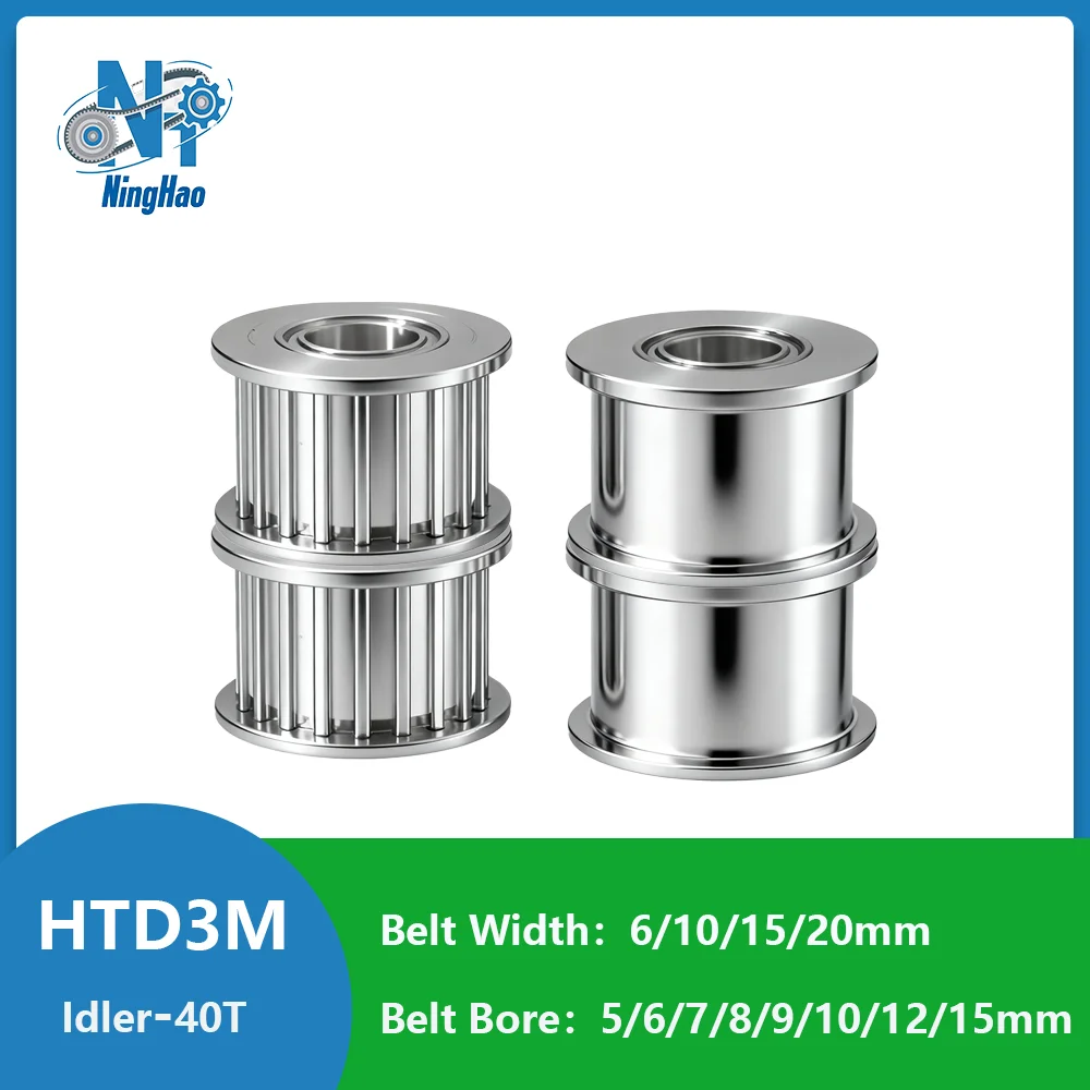 

HTD3M 40Teeth Idler Timing Pulley Bore 5/6/7/8/9/10/12/15mm Belt Width 6/10/15/20mm 3mm Pitch 3M 40T Synchronous Wheel