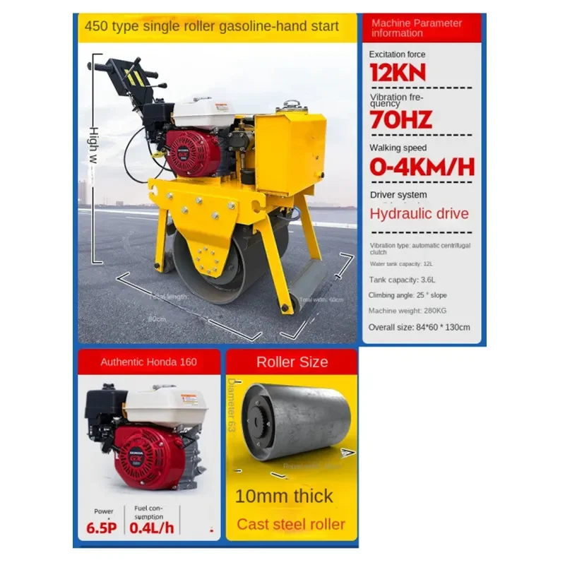 Heavy-duty Hand Roller Compactor Gasoline Diesel Roller Tamper Small Vibrator