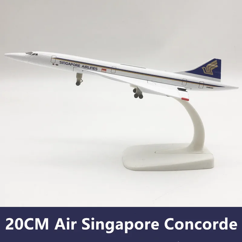 

Модель Air 16 см/20 см, Франция/Британский/Сингапур/Американский Конкорд, литой под давлением сплав, авиакомпания, коллекция самолетов Airways