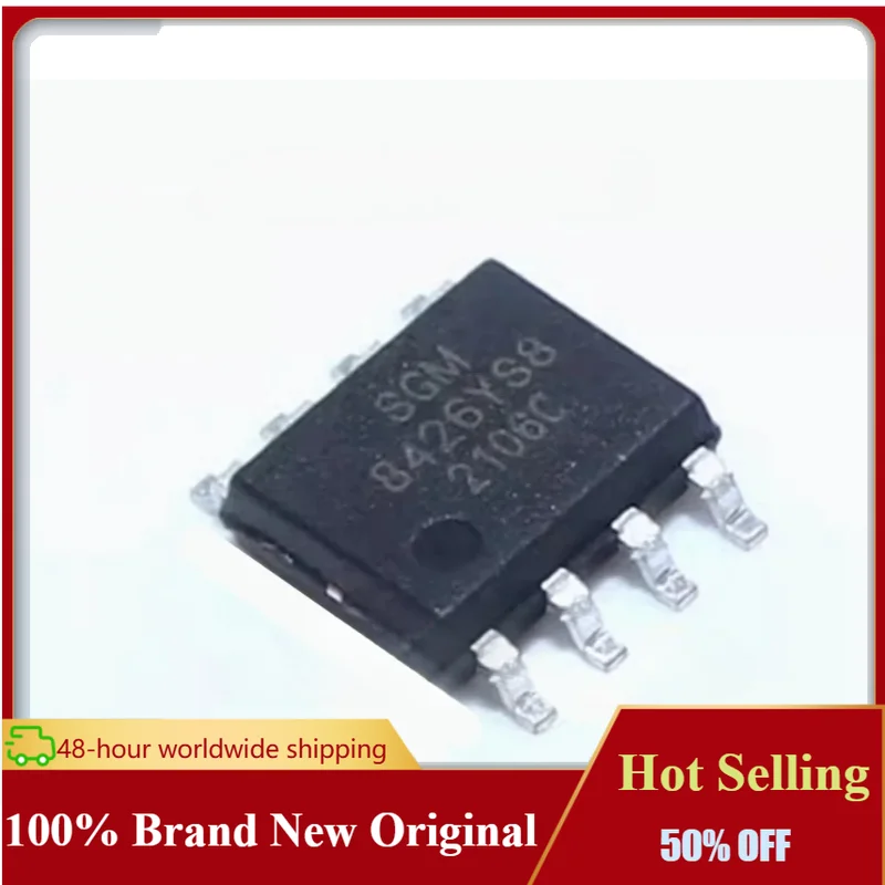 5PCS SGM8426 8426 SGM8426YS8G SMT SOIC8 Dedicated Operational Amplifier Chip IC, Brand New Original