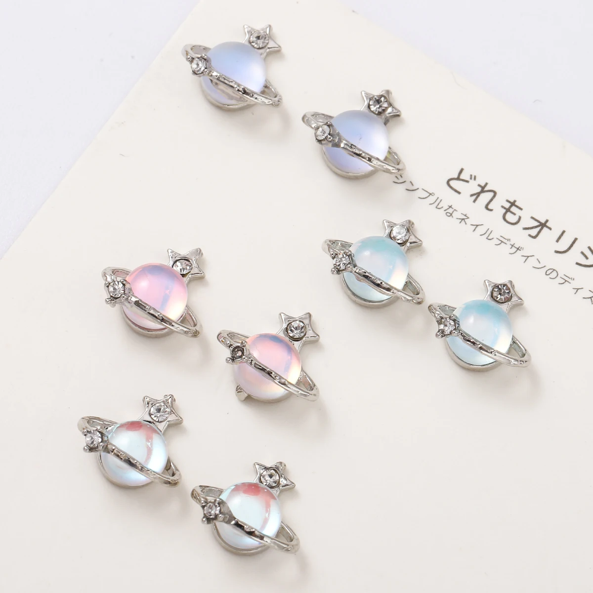 الأظافر اليابانية إنز الرياح السحرية لون كوكب الأظافر فلاش ، ملحقات الحفر المعدنية المجوفة ، 8 * #6