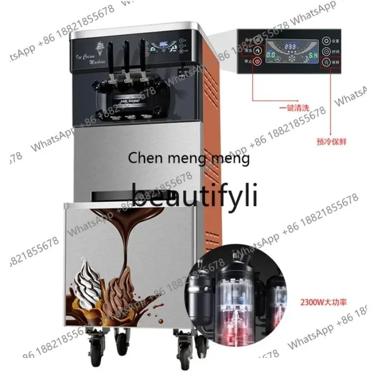 

X Ice cream machine Commercial ice cream machine Automatic vertical cone Small ice cream machineX