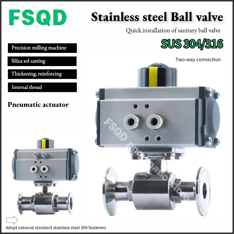 Pneumatic Quick installation of sanitary Two-way connection ball valve AT-Q681F-16P 304 Stainless steel pneumatic tool