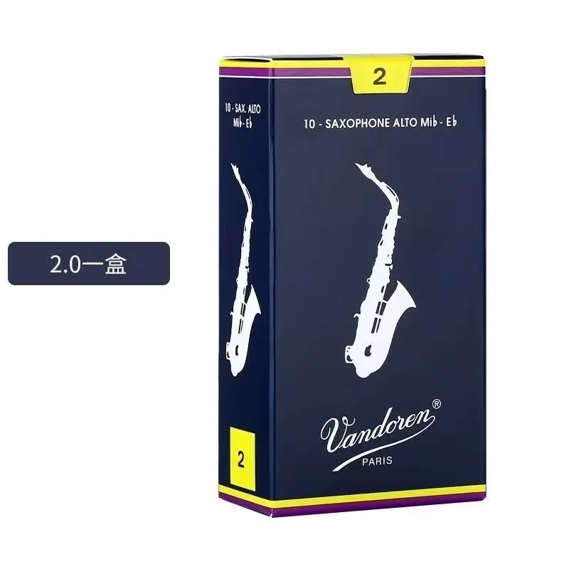 Thumbnail 2 - #56 Latest Saxophone Necks Offers