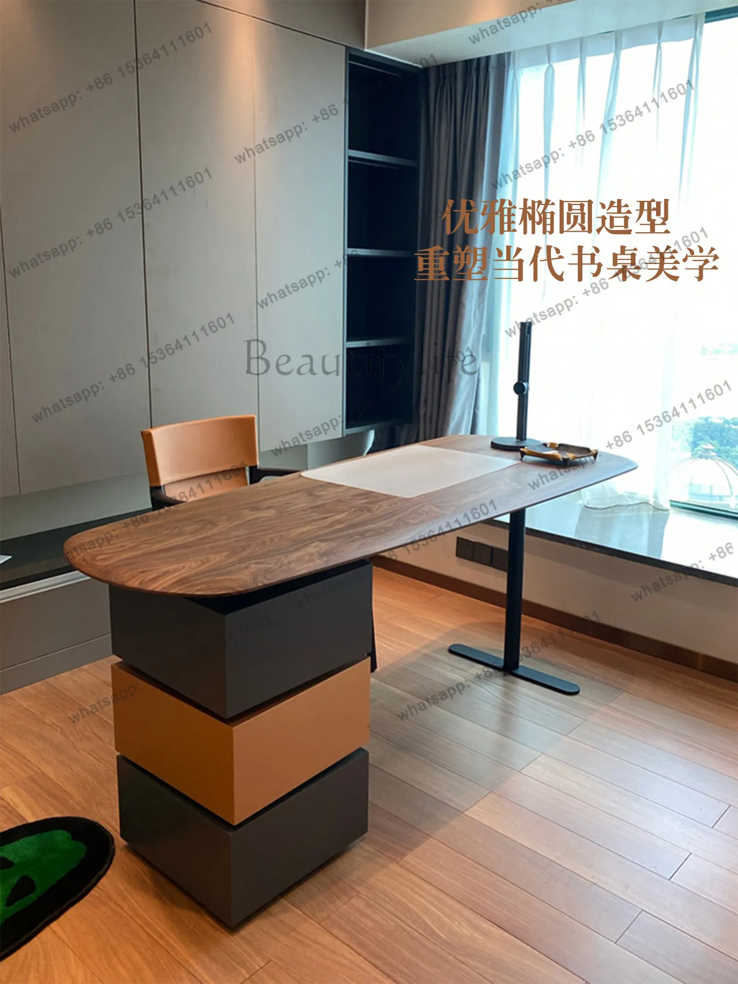 LS Italian retro walnut desk home solid wood office light luxury modern simple writing rotating table