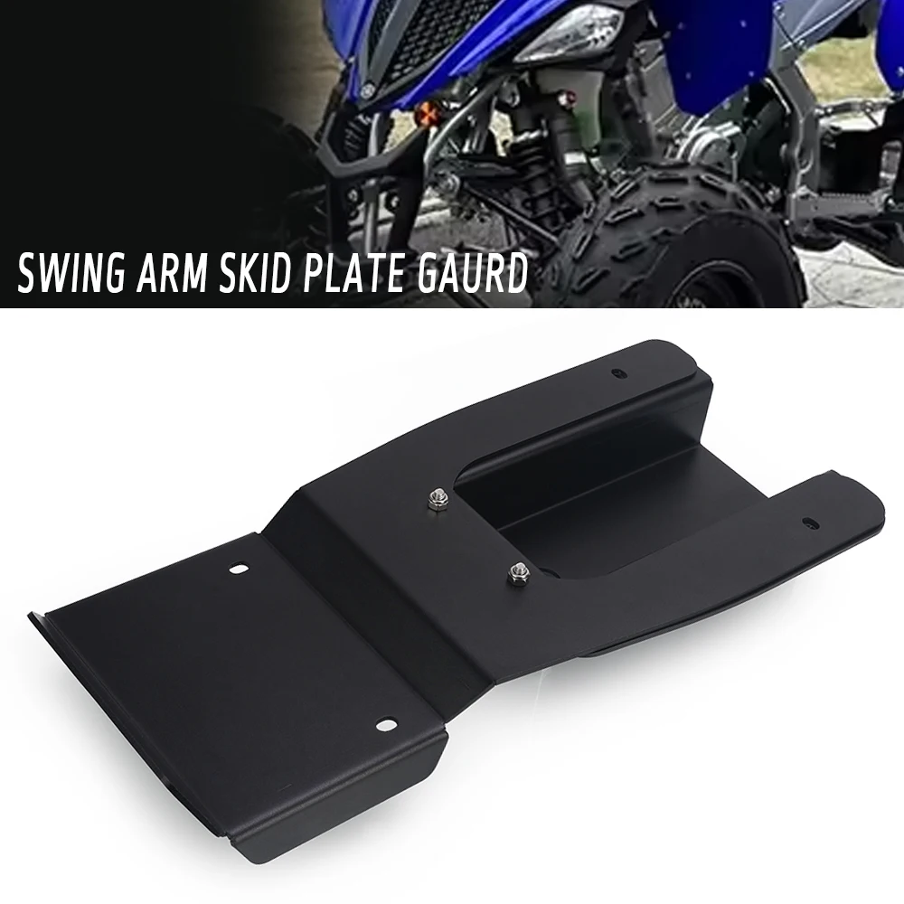 

FOR YAMAHA Raptor 700 Swing Arm Skid Plate Guard ATV for Raptor 700R YFM700R Raptor700 YFM700 Dirt Road Protector 2014-2025 2024