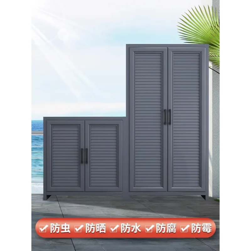 Outdoor storage cabinet, waterproof and sun proof, outdoor courtyard storage cabinet, storage cabinet