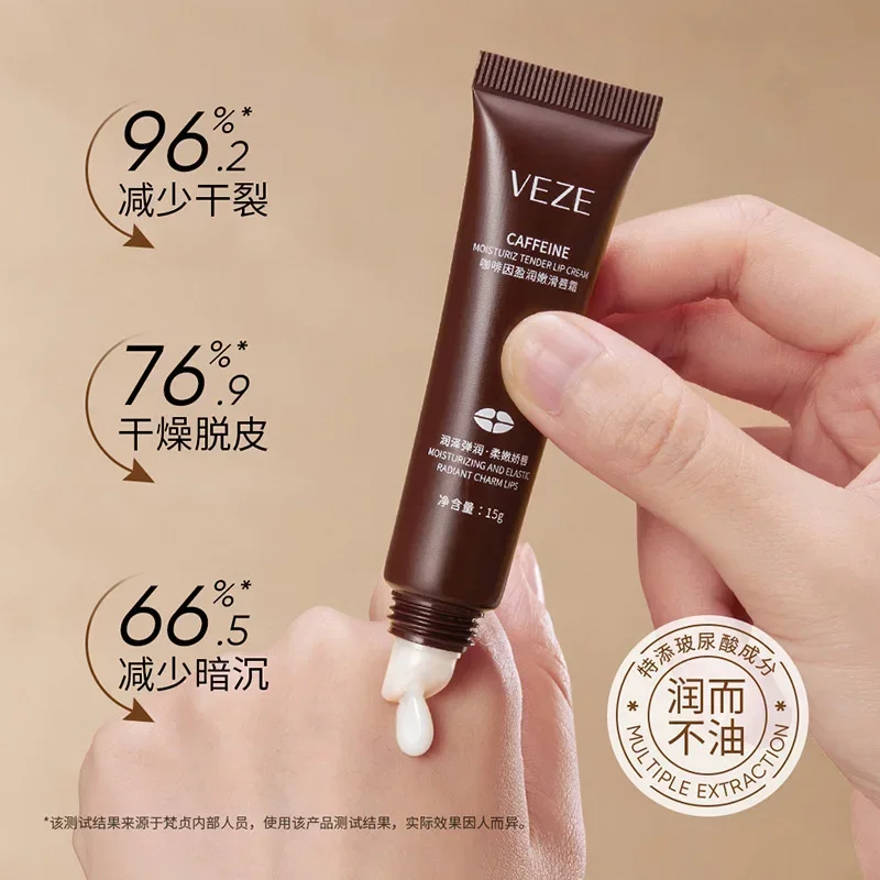 Caffeine Moisture Tender Lip Cream Anti-Cracked Fade Lips Lines Brightening Lips Color Refreshing Hydrating Nourishing Lip Balm