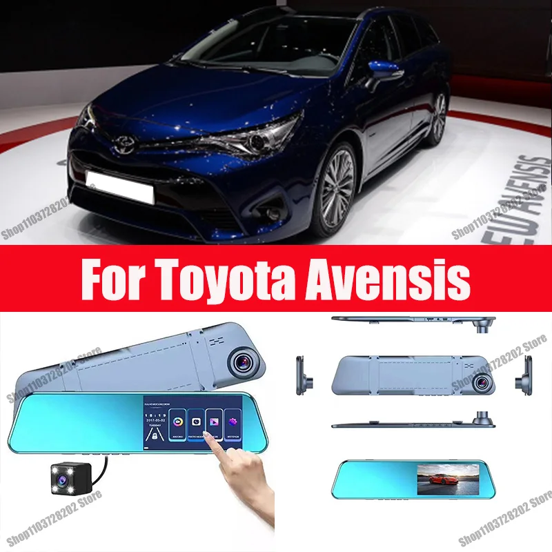 

For Toyota Avensis Carplay Android GPS Dash Cam AUX FM Radio Dashcam Car Camera Stream RearView Mirror Drive Recorder