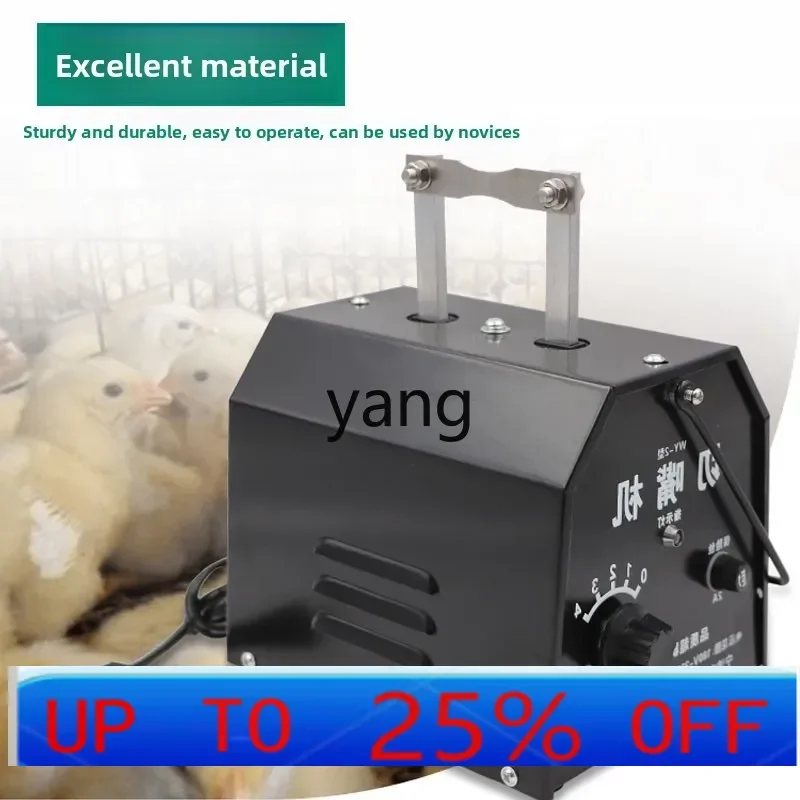 

ltt Veterinary beak cutter Chicken and duck beak ironing machine Portable chick beak breaker
