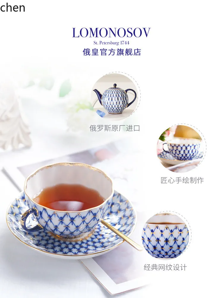 YFY cobalt blue mesh pattern afternoon tea set - premium exquisite ceramic coffee cup and saucer set 3