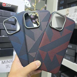 Qadir Genuine Carbon Fiber Phone Case for iPhone 16Promax Thin Aramid Fiber iPhone 16Pro Business Phone Case