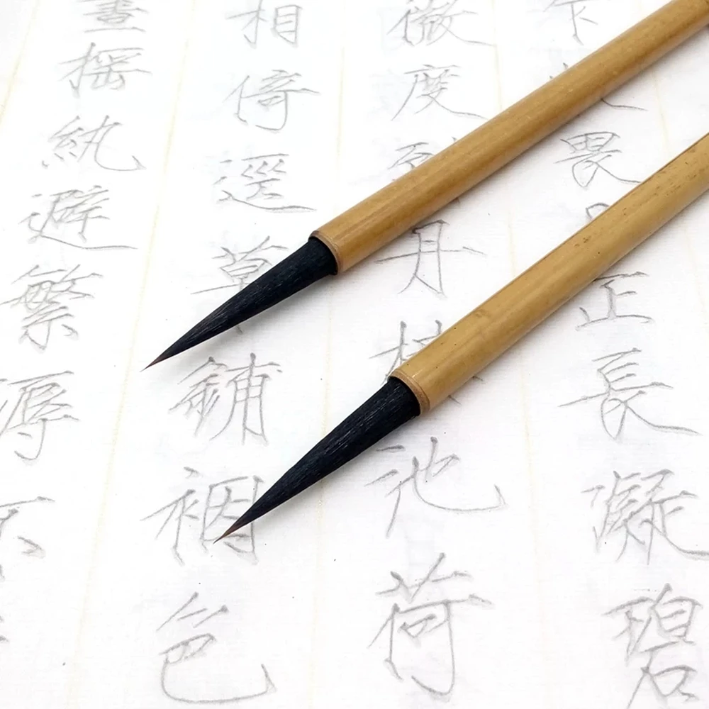Slender Gold Style Calligraphy Brush Set, Mixed Hair Long Tip for Fine Painting, Adult Student Art Supplies, 2Pcs Paper Box