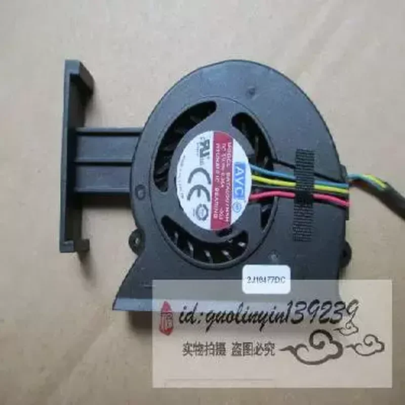

For IBM ThinkPad X220S Fan X220s Cooling Fan 04W0436