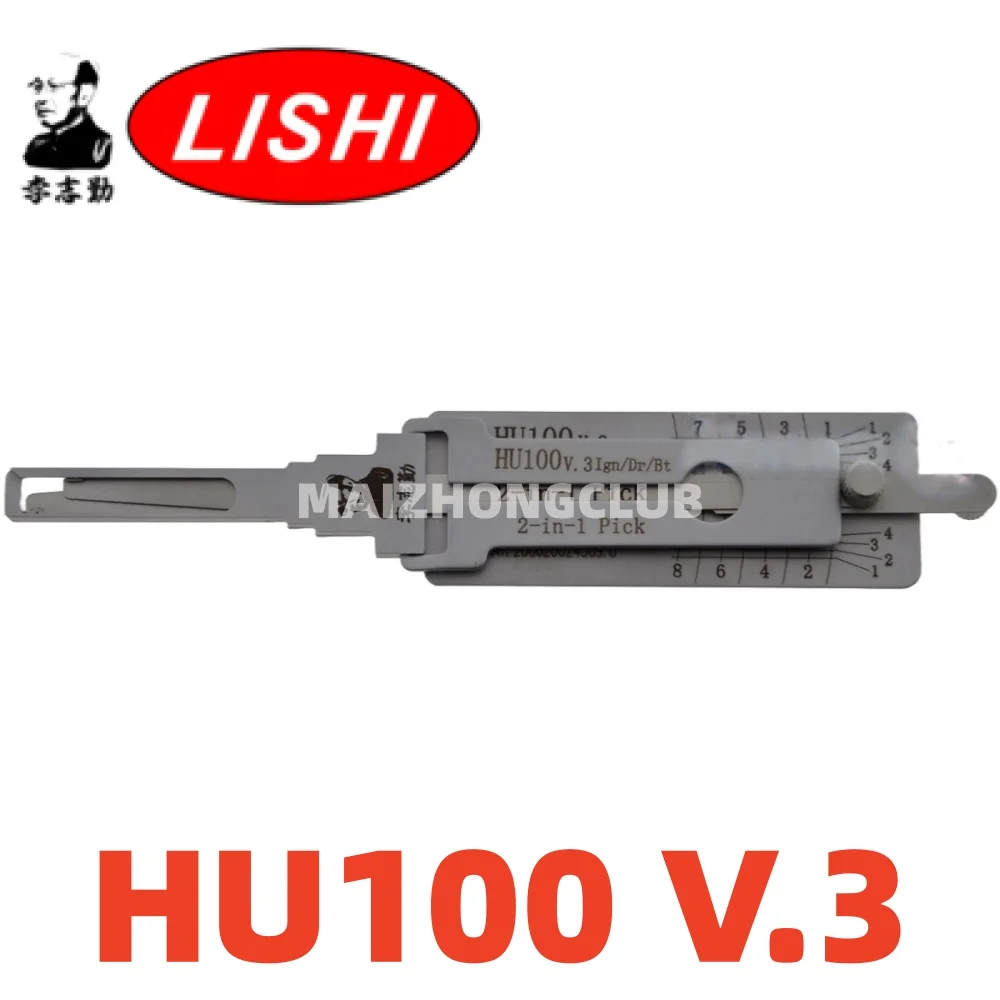 

Инструмент LISHI 2 в 1 для HU100 V.3 HU100(10) HU100R