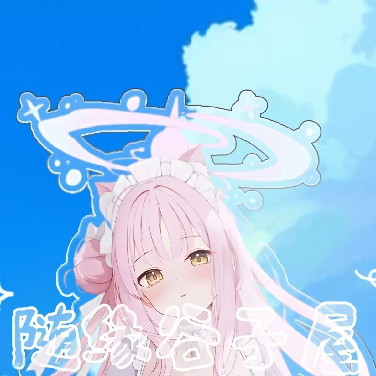 15cm Anime Blue Archive Misono Mika Doujin Stand Figure Acrylic Model Plate Cosplay Props Collection Desktop Decor Gifts GZW