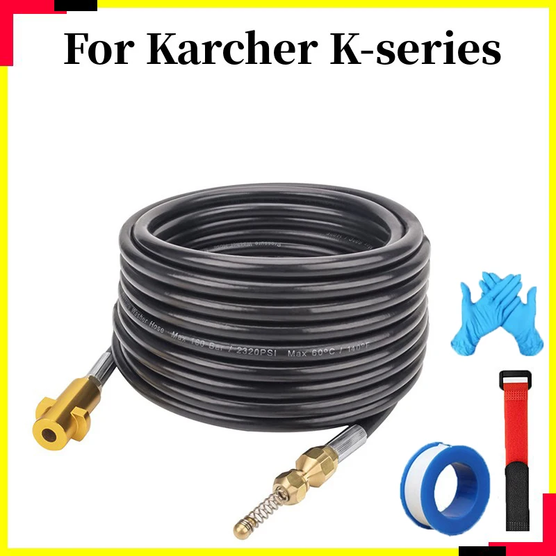 

2M-50M Sewer Drain Water Cleaning Hose Pipe Cleaner Kit For Karcher K2 K3 K4 K5 K6 K7Pressure Washers Nozzle Car Wash Hose