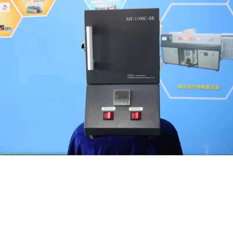 

1L, Laboratory 1100-Degree Muffle Furnace, With Rotating Base And Resistance Wire Heating BTF-1100C-SR