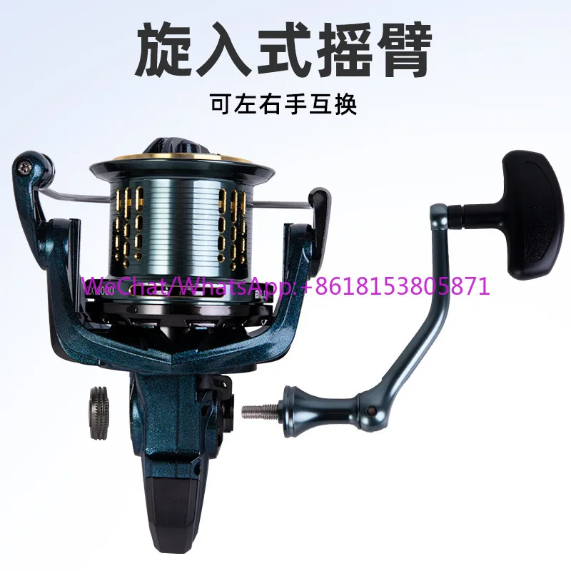 All-metal oblique mouth line cup screw-in spinning wheel far throw slow drop close row fishing wheel