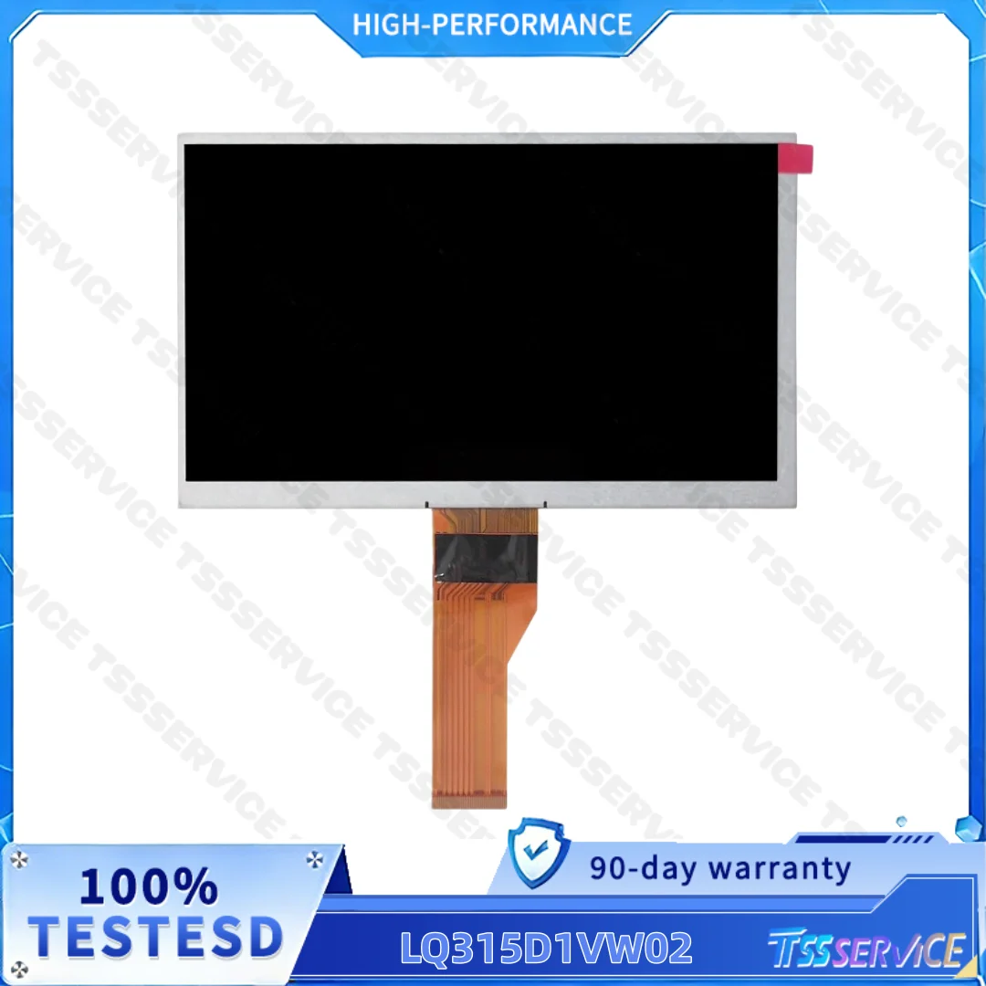 

NJ070NA-23A 7.0 inch 1024*600 Resolution LCD panel fast shipping