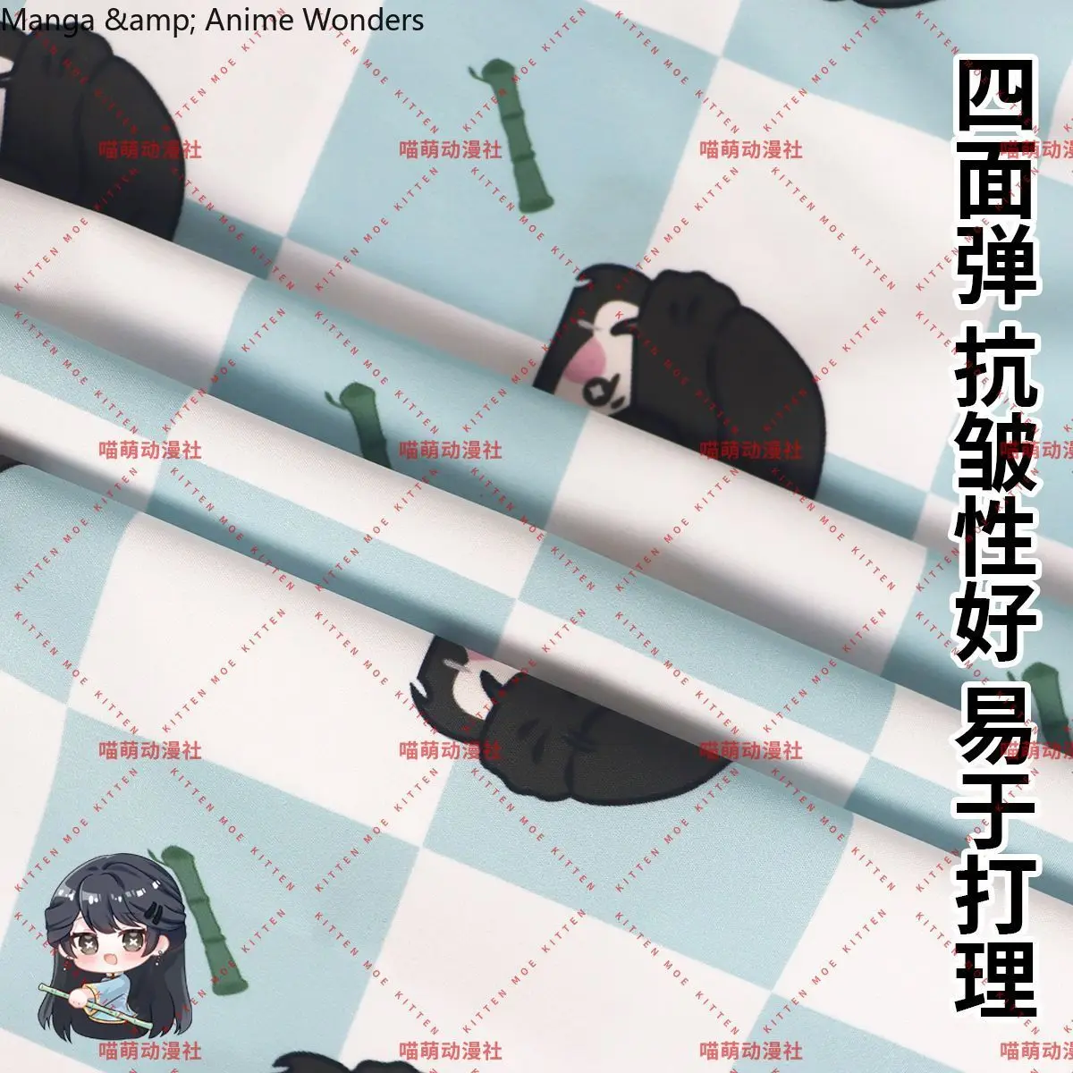 لعبة الهوية الخامس تشى شيى أنيمي تأثيري حلي الصيف الملابس المنزلية منامة تي شيرت السراويل الرجال امرأة الكرتون المنزل مجموعة #6