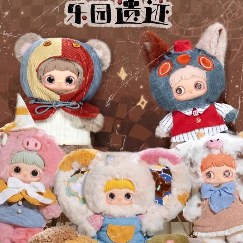 

Adorable Maymei Paradise Ruins 400% Blind Box Charming Plush Doll Exquisite Ornament Wonderful Birthday Gift Collectible