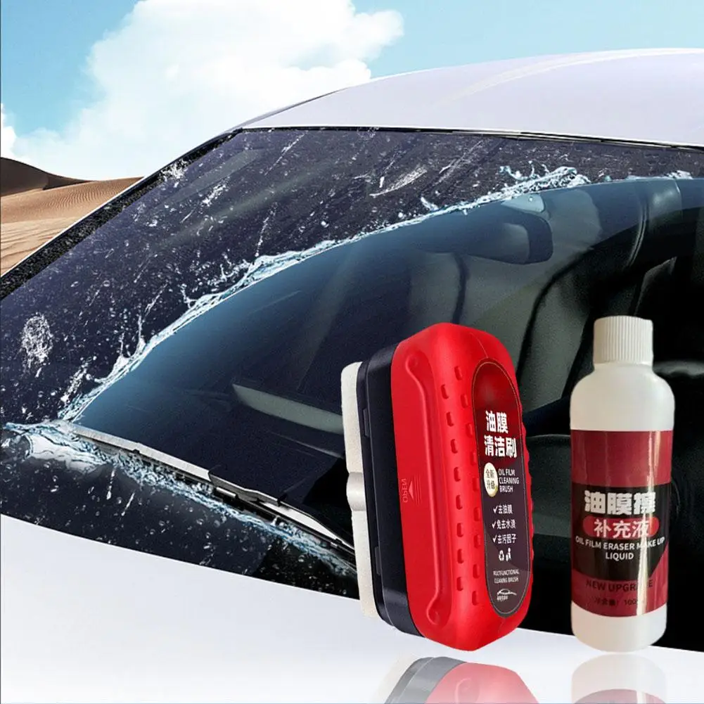 Car Glass Glossy Powerful Car Windshield Cleaner Oil Film Remover Car Window Glass Cleaner Removes Dirt Car Cleaning Brush