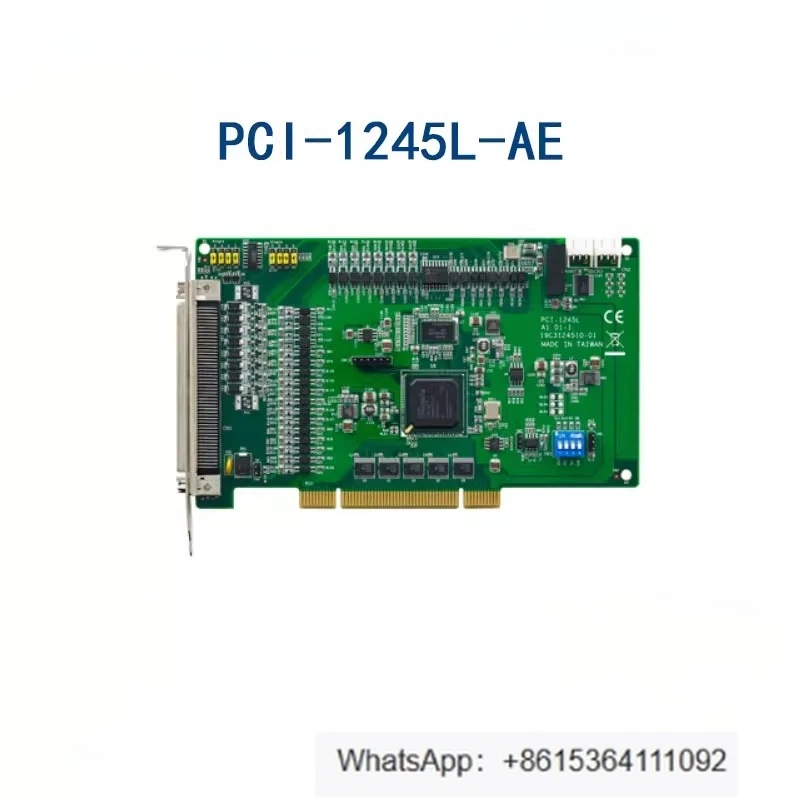 fpga pci