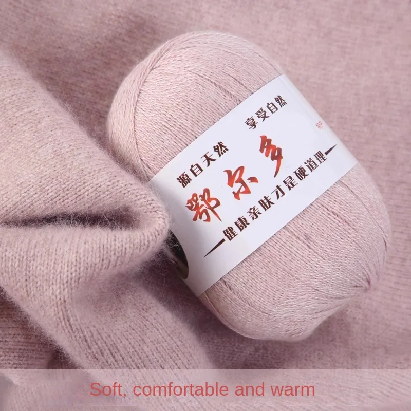 100g/set Thin Cashmere Yarn for Hand Knitting Scarves Sweater Gloves Hats Coats Diy Smooth Warm Soft Crochet Goat Wool Thread