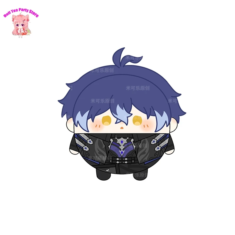 Аниме Genshin Impact Durin Kyryll Chudomirovich Flins Round Animal Dango, плюшевая кукла, игрушки для косплея, плюшевый милый подарок 20 см