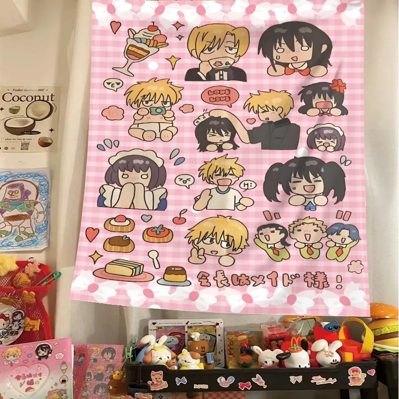 Tapiz de Anime Japonés M-Maid Sama, Tela Decorativa con Estampado Original del Manga, para Colgar en la Pared, Decoración para Cabecera de Dormitorio