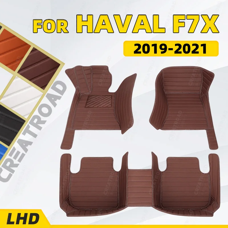 

Custom Car floor mats for haval F7X 2019 2020 2021 auto foot Pads automobile carpet cover