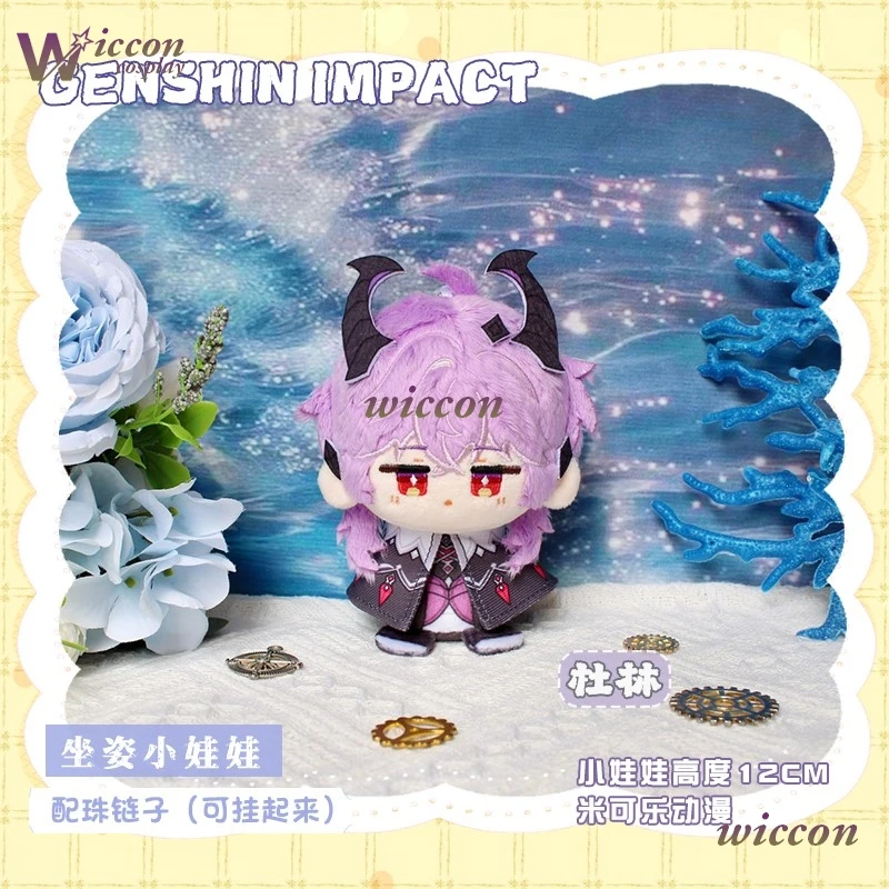 Kyryll Flins Durin Falcon PlusSh Postawa Siedząca Genshin Impact Anime Wysoka Jakość Uroczy Design Impreza Świąteczna Lolita Słodki Kawaii