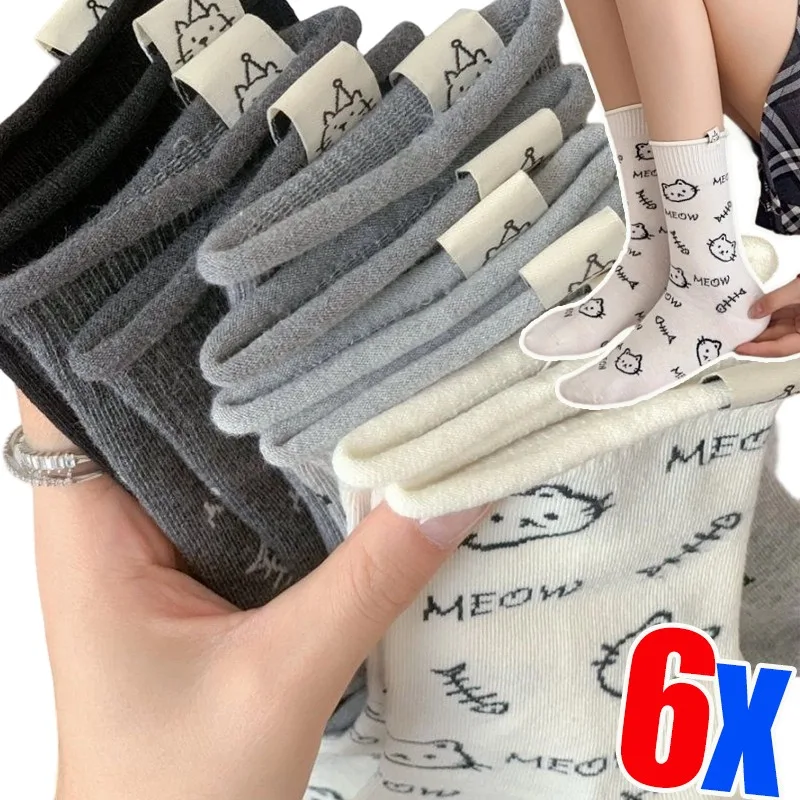 

Street Style Socks Cat Fishbone Design 3D Embroidered Label Cute Cartoon Print Mid Calf Soft Breathable Polyester Unisex Socks