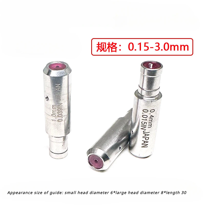 WEDM Ruby Electrode Pipe Guide Dies 6*8*30mm Ceramic Diameter From 0.30mm To 3.0mm for EDM Wire Cut Drilling Machine