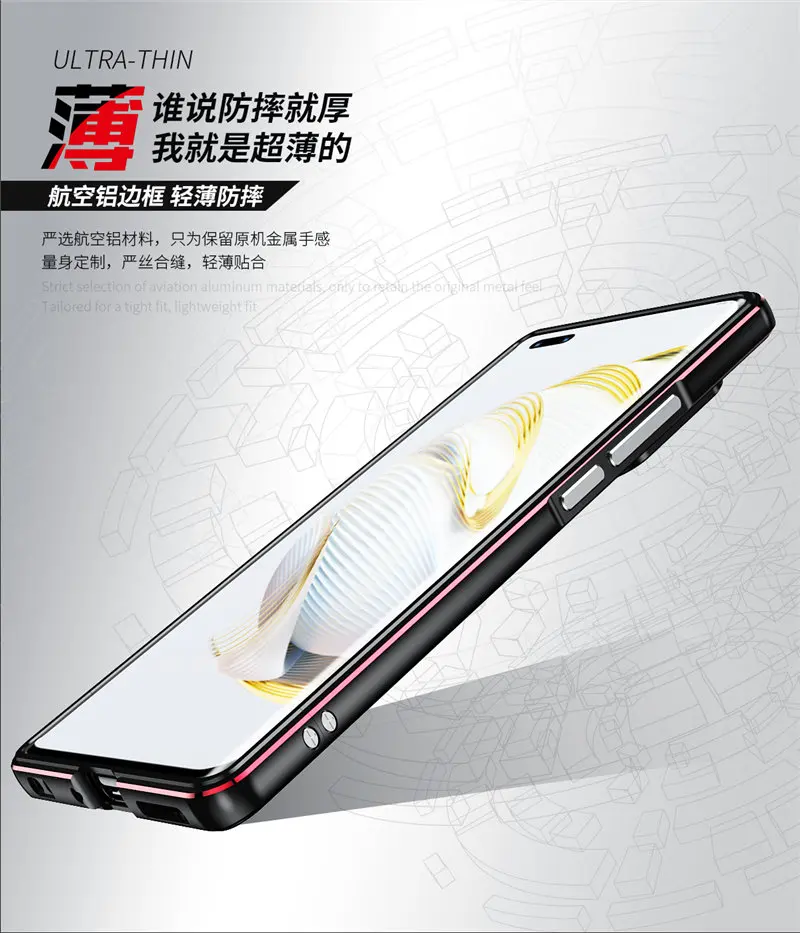 Huawei Nova 10 Nova10 NCO LX1 Bumper Ultra Thin Aluminum Metal Frame Case Cover for Huawei Nova 10 Pro GLA LX1 Shockproof Bumper