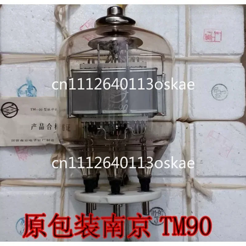 New Nanjing TM90 Vacuum Tube TM-90 Test Tube