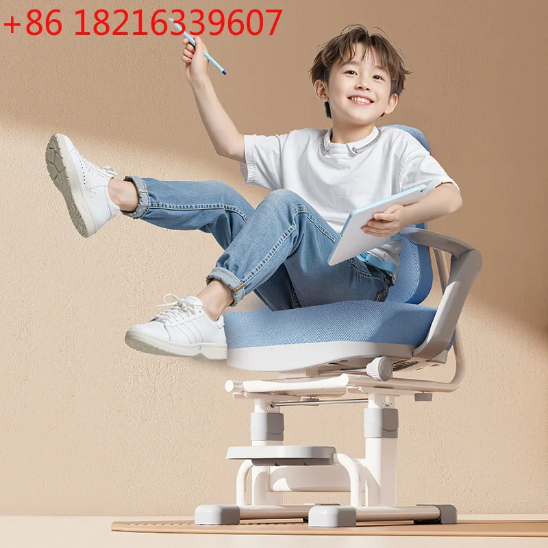 YAO primary school students can write adjustable household stools can be lifted and lowered to correct sitting posture