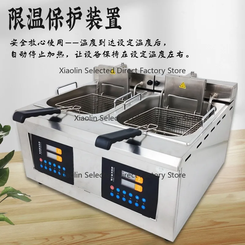 Fully Automatic Lifting Commercial Deep Fryer Multi-Function Desktop Single Cylinder Electric Fryer For Fried Snacks Youtiao