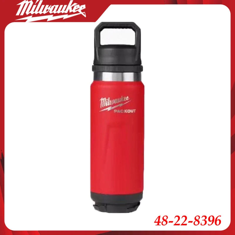 Milwaukee 48-22-8396 Packout Insulated Water Bottle Heavy-Duty Vacuum Flask for Construction Workers & Outdoor Use