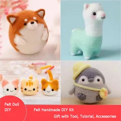 Wool Felt Poked Handmade Diy Material Pack Kit Cute Puppy Cat Alpaca Pendant Panda Penguin Animal Doll DIY Material Pack Kit