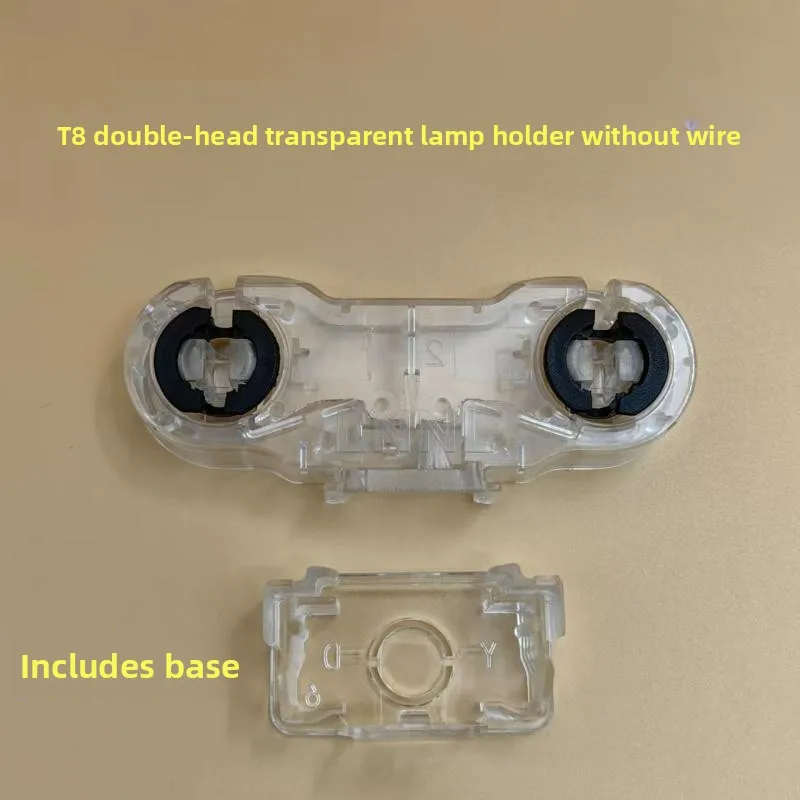 10PCS T8 Double-ended Transparent Lamp Holder DIY Double-ended Lamp Holder with Wire Aircraft Headlamp Foot Accessories