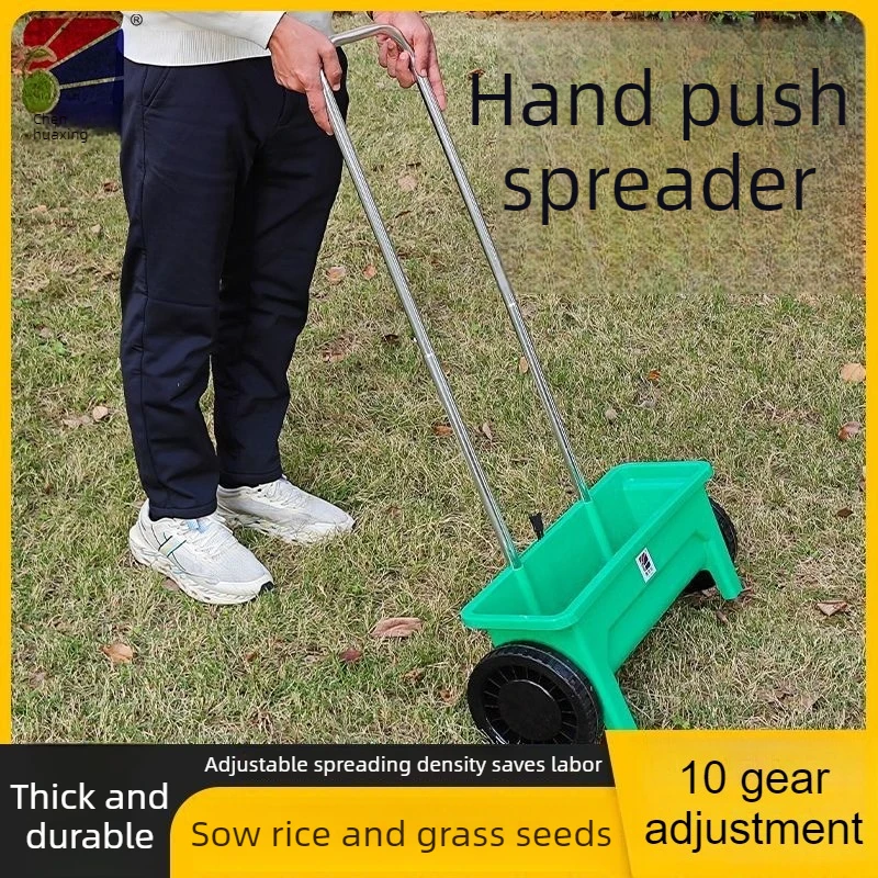 Plastic Seed Disseminators Hand Push Fertilizer Spreader Adjustable Large Capacity Sowing Tool Agricultural Gardening Tools