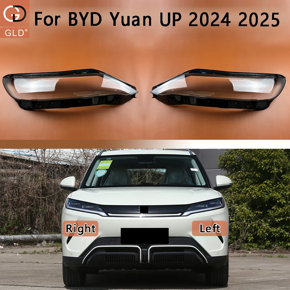 

For BYD Yuan UP 2024 2025 Front Headlight Cover Transparent Lamp Shade Headlamp Lamp Shell Replace Original Lampshade Plexiglass