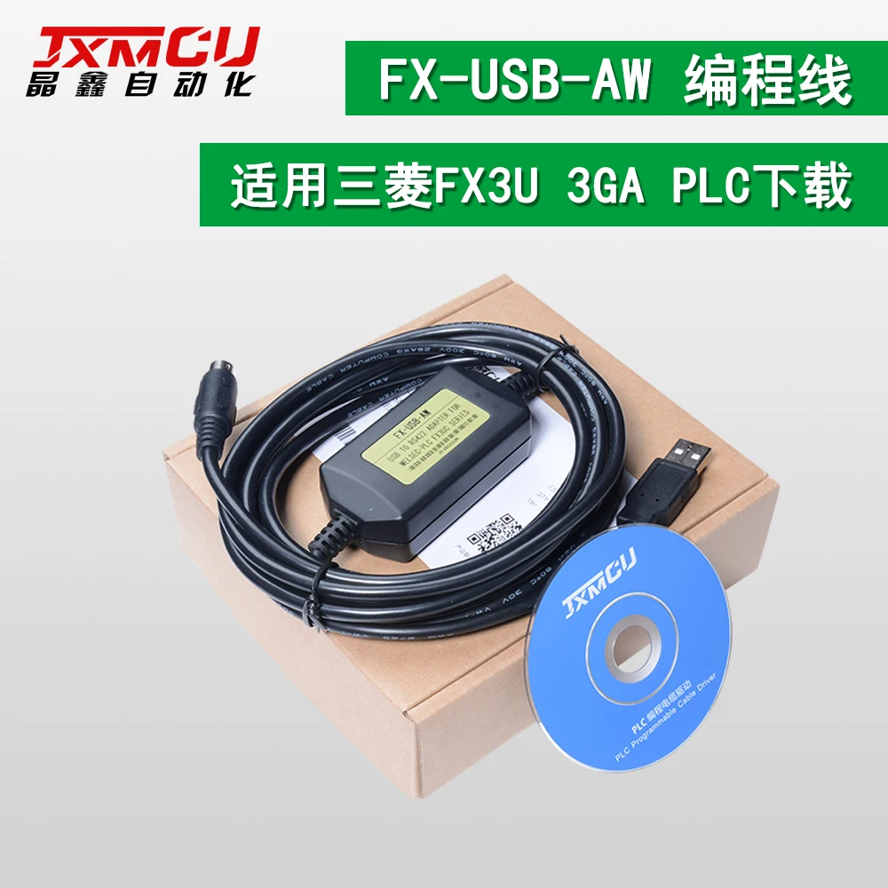 FX-USB-AW FX3U FX3G 3SA Series PLC Programming Cable