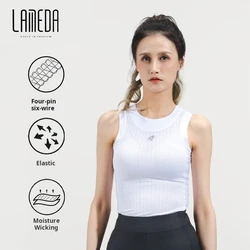 Lameda Cycling Vest Refreshing Comfortable Women Vests Breathable And Quick Drying Safety Vest Spring And Summer Sports Vest