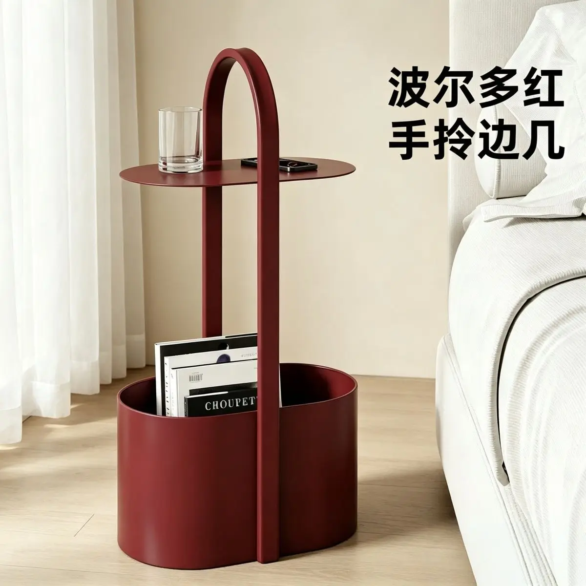 wrought iron edge table, simple and light luxury, shelf next to the sofa in the living room, bedside storage small coffee table